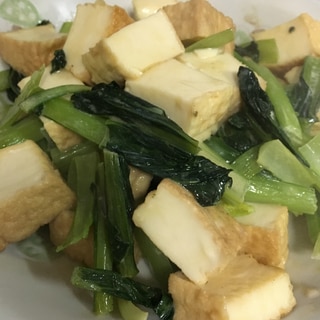 簡単☆パパ飯！！小松菜と厚揚げの炒め物